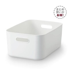 《急ぎ》無印　ボックス10点セット※早い方優先させてください。の画像