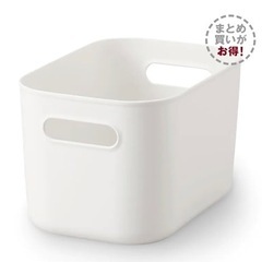 《急ぎ》無印　ボックス10点セット※早い方優先させてください。の画像