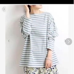 ★新品未使用★IENA別注 BIG MARINE BOATNEC...
