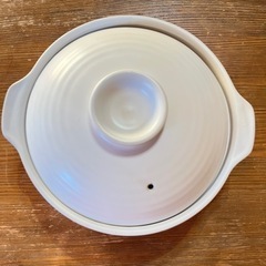 土鍋　白色の画像