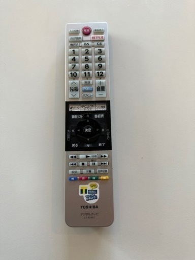 TOSHIBA REGZA M500X 58M500X