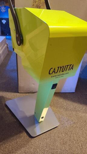 カジュッタ CAJYUTTA 生搾りジュース