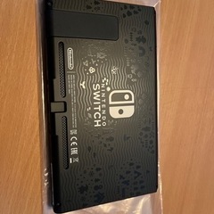 Switch どうぶつの森モデル の画像