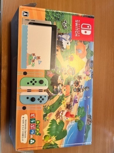 Switch どうぶつの森モデル