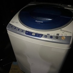 売れました!