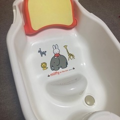 ミッフィー　ベビーバス　湯温計　セットの画像