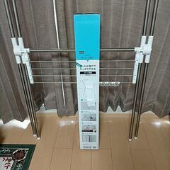 [美品]　ニトリ　突っ張り棒　物干しの画像
