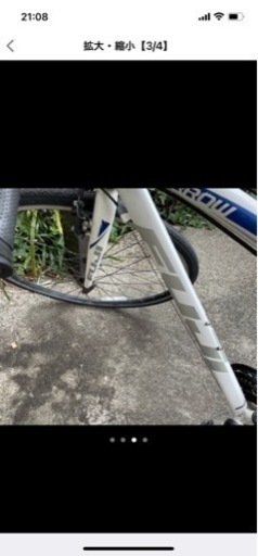 FUJIロードバイクお譲りします。