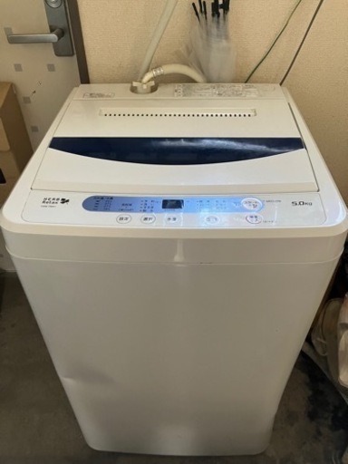 家庭用洗濯機　5.0kg