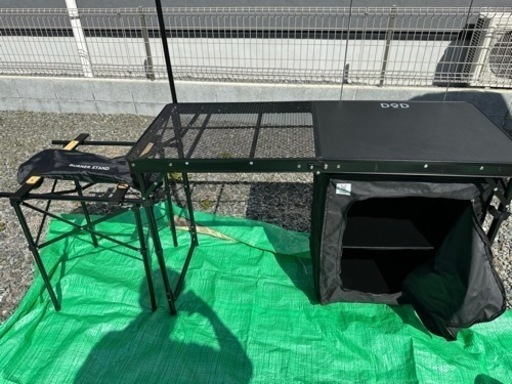 DOD(ディーオーディー) クッキングキング オールインワンキッチン