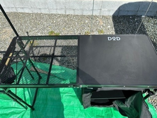 DOD(ディーオーディー) クッキングキング オールインワンキッチン