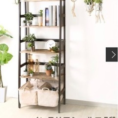 最終お値下げ★3/19最終日/美品★オープンラック★カゴ類、花瓶類★の画像