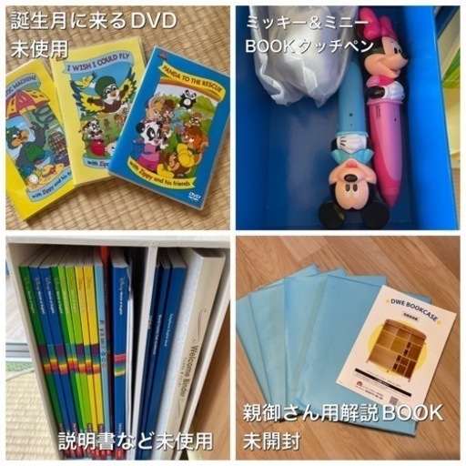 640685e8b9aeff05cd46a8b4