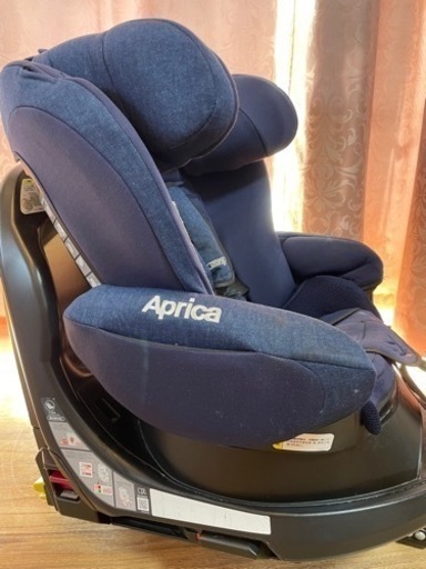 Aprica アップリカ フラディアグロウ ISOFIX プレミアム　ネイビー