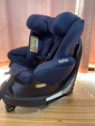 Aprica アップリカ フラディアグロウ ISOFIX プレミアム　ネイビー