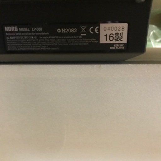 KO RG  L P380