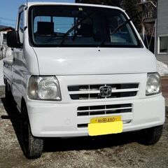 H16年式 GBD-HA7 走行68,000km 5MT 4WD...