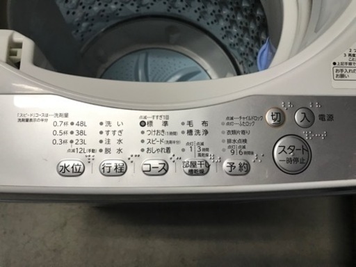TOSHIBA 電気洗濯機　AW-5G6 2018年製