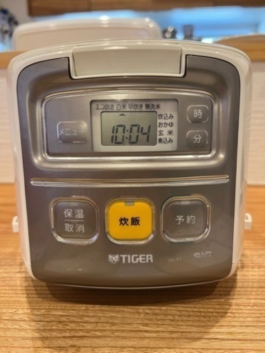 【お渡し先決定しました】タイガー三合用炊飯器