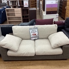 KC-20【新入荷 リサイクル品】アルモニア BONITA 2シーターソファ ベージュ