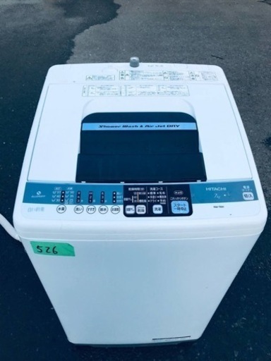 ️ 526番 日立✨電気洗濯機✨NW-7MY‼️