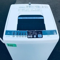 ️ 526番 日立✨電気洗濯機✨NW-7MY‼️
