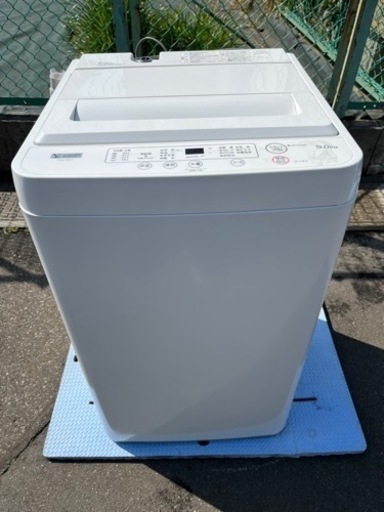2021年製 美品 YAMADA SELECT 5kg 全自動洗濯機【YWM-T50H1】毛布 スピード パワフル 槽洗浄