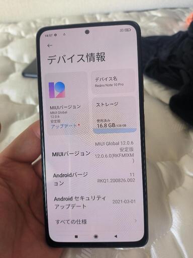 redmi note10pro 6+128g　国内版SIMフリー