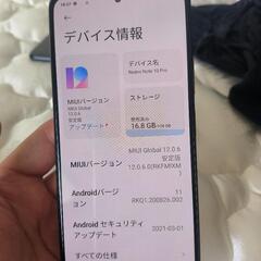 redmi note10pro 6+128g　国内版SIMフリー