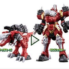 リュウソウジャー  リュウソウル セット