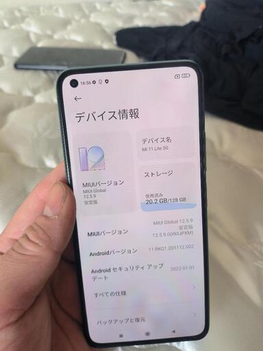 xiaomi 11lite 6+128g　国内版SIMフリー