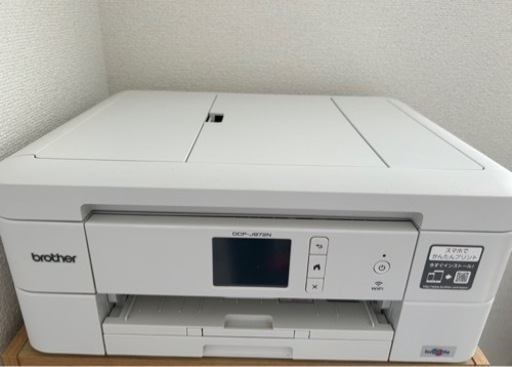 印刷機　コピー機　A4まで
