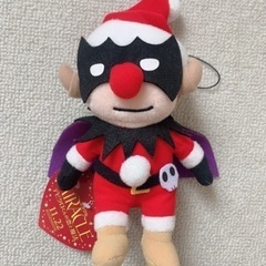 デビクロくんと恋の魔法 ぬいぐるみ
