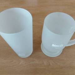 【未使用】　ビールジョッキ　ビアグラス　MAUT'S　2個セット...