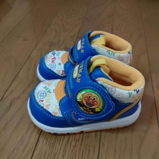 アンパンマン靴 13cm ほぼ新品 名前あり