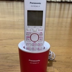 Panasonic コードレス電話機
