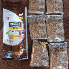 メディコート アレルゲンカット魚&お米 11歳から老齢犬用3kg