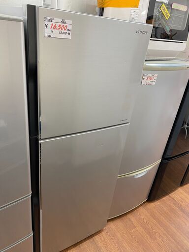 リサイクルショップどりーむ天保山店　No.7011　冷蔵庫　203L！　2ドアタイプ♪　綺麗目♪