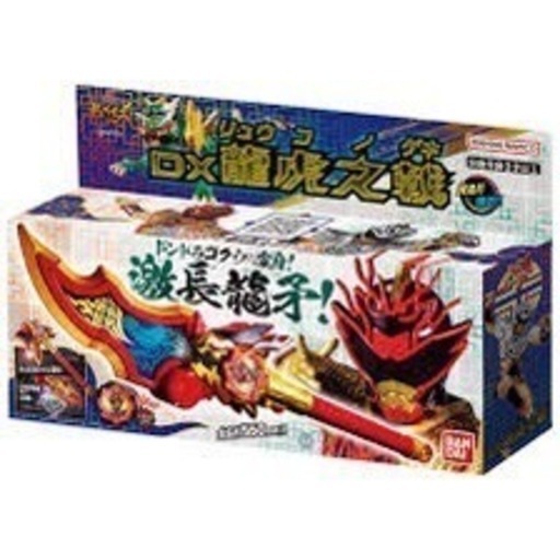 暴太郎戦隊ドンブラザーズ DX龍虎之戟 リュウコノゲキ