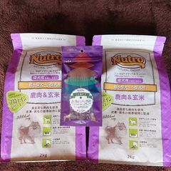 【最終値下げ】 ニュートロ ナチュラルチョイス 鹿肉＆玄米 成犬...