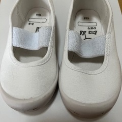 上靴 13.5cm 白 ホワイト