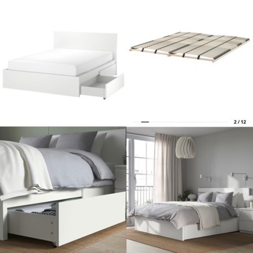 MALM マルム ダブルベッドフレームのみ IKEA 中古