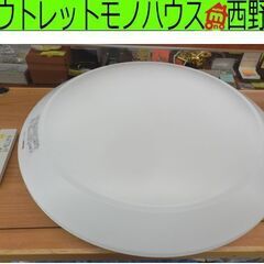 LEDシーリングライト ～6畳 2015年製 パナソニック HH...