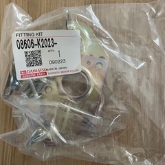 ダイハツ　ムーヴコンテ 用　オーディオブラケット 新品