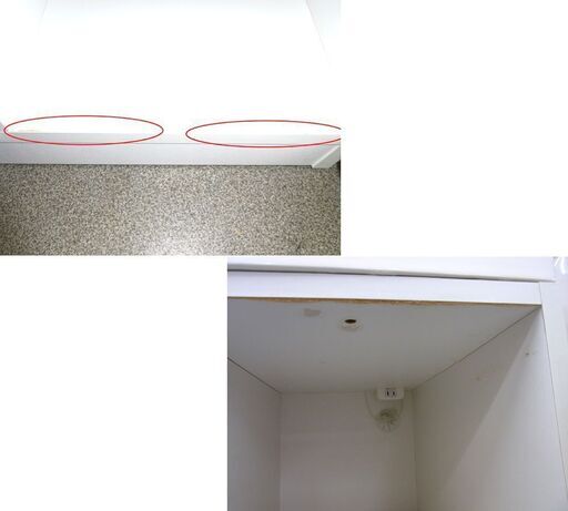 ニトリ レンジボード 幅120㎝×奥行50㎝×高さ200㎝ 大容量 白エナメル 食器棚 ホワイト 大型キッチンボード  西岡店