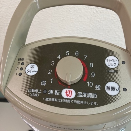コロナ CORONA [遠赤外線カーボンヒーター 2020年製スリムカーボン