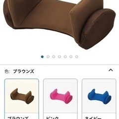 塚本アイム ポルトエアプライヤー 、フィットネス機器