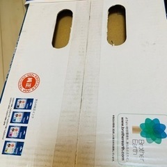 ☆プリンタ新品☆の画像