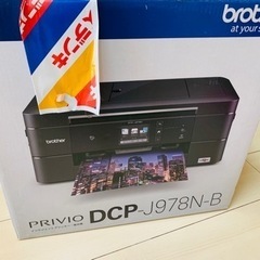 ☆プリンタ新品☆の画像