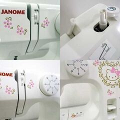 ジャノメ 電動ミシン キティちゃん コンパクトミシン KT-35 JANOME Sanrio ホワイト ☆ 札幌市 北区 屯田 の画像